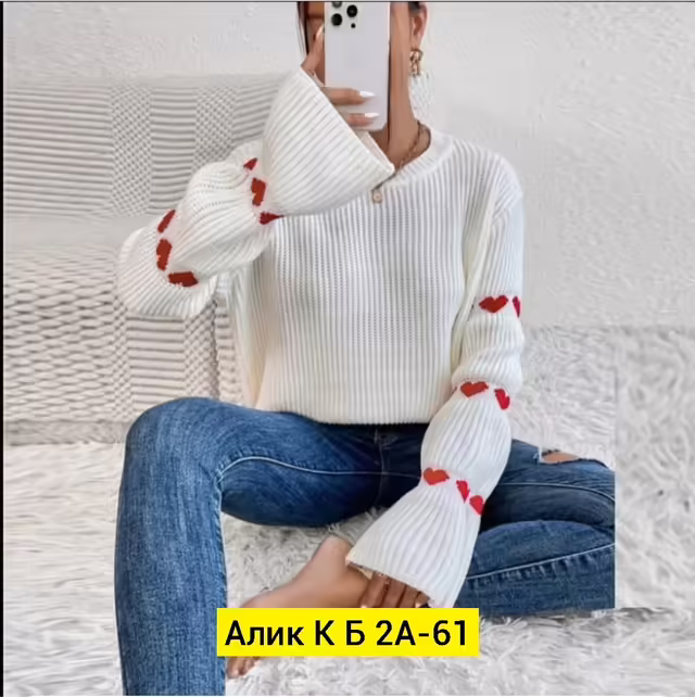 Вязаные женские кофты