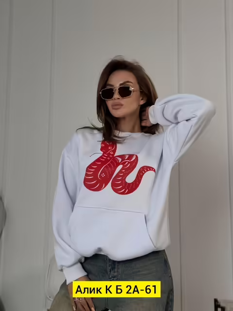 Женские кофты на флисе