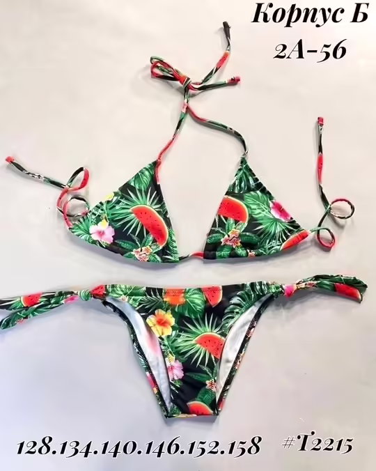 Детские купальники