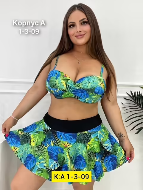 Женские купальники