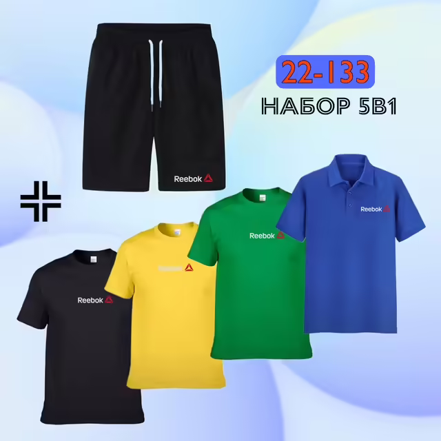 Хлопковые женские футболки