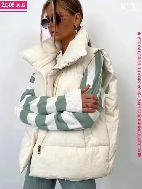 Женские жилетки