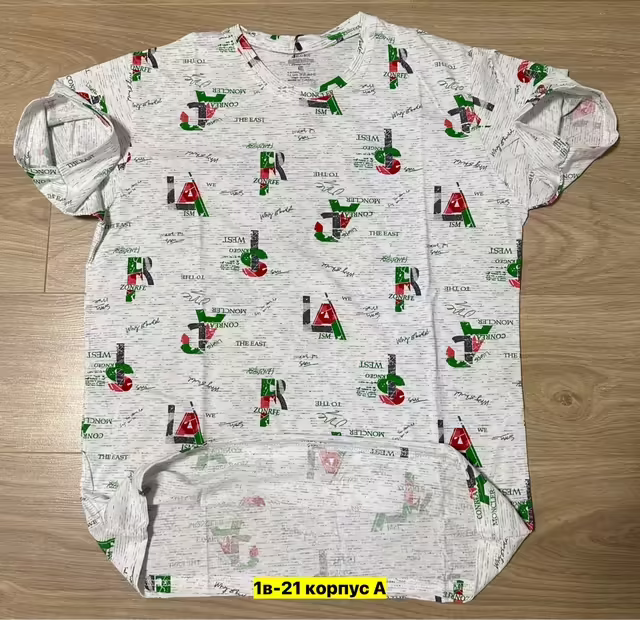 Хлопковые мужские футболки