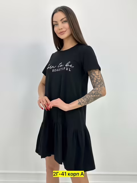 Хлопковые женские платья