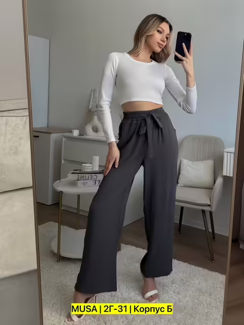 Женские брюки