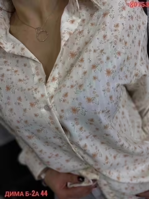 Женские рубашки