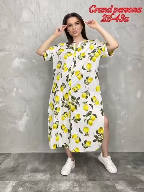 Женские платья