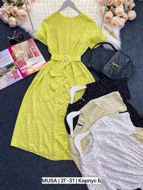 Женские платья