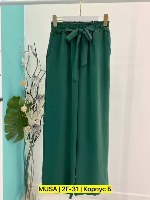 Женские брюки