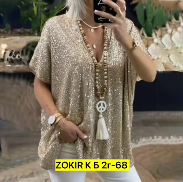 Женские блузки