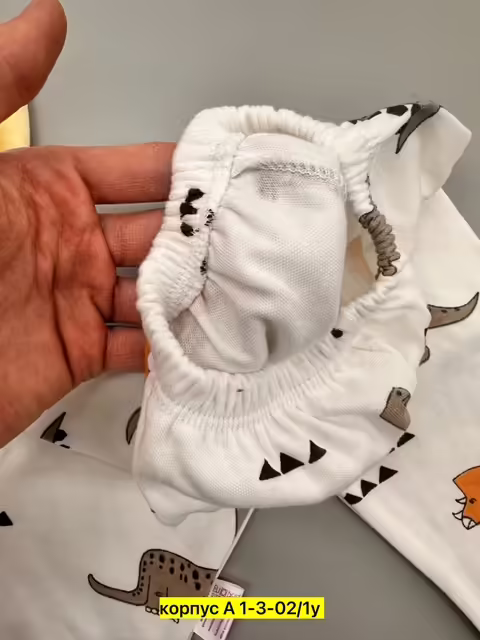 Хлопковые детские штаны