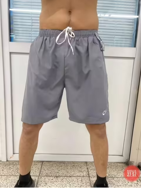 Мужские шорты