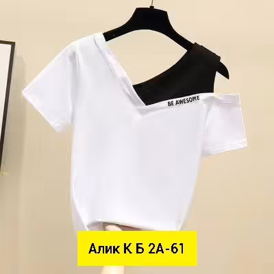 Женские кофты