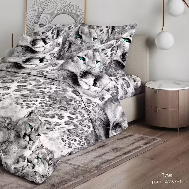 Постельное бельё
