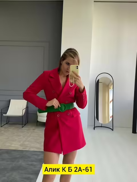 Женские пиджаки