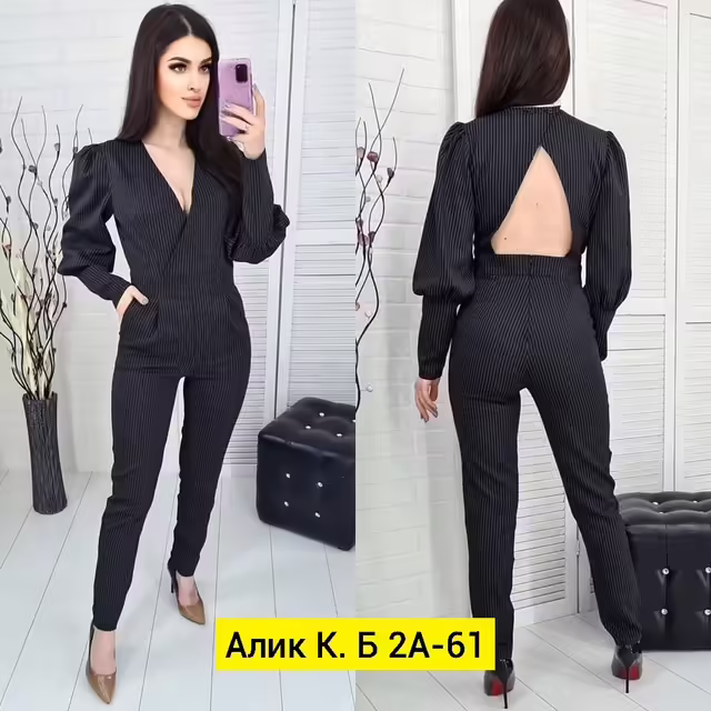 Женские комбинезоны