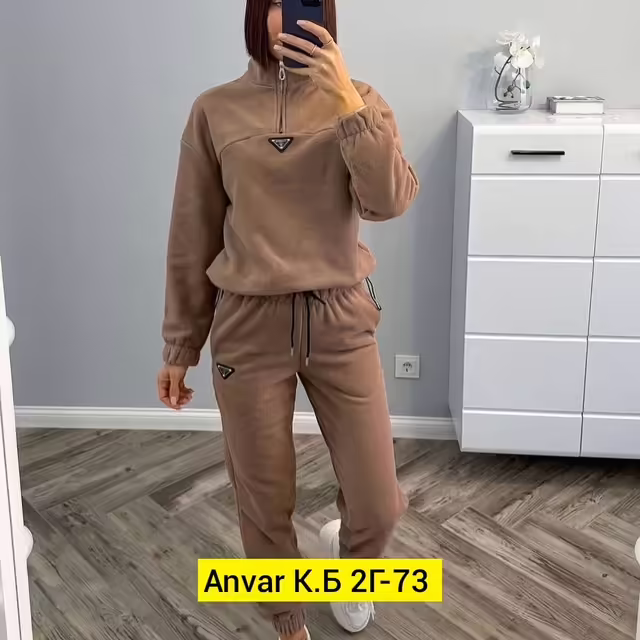 Женские костюмы на флисе