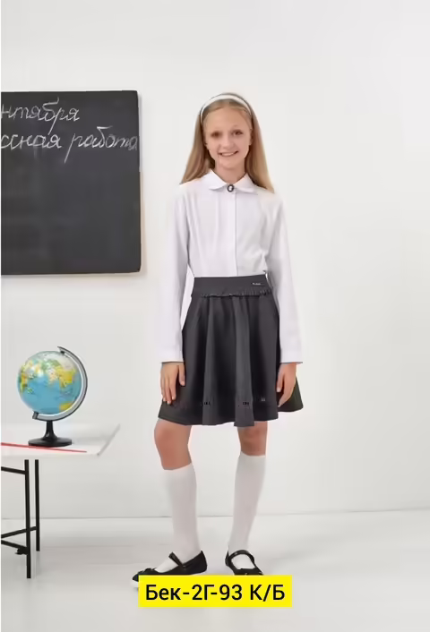 Детские юбки