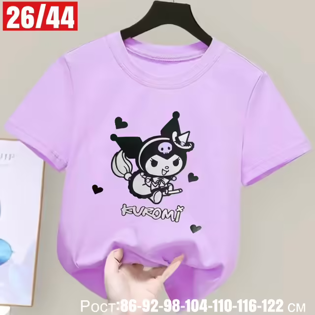 Детские футболки