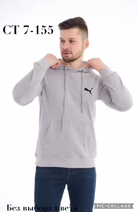 Женские кофты