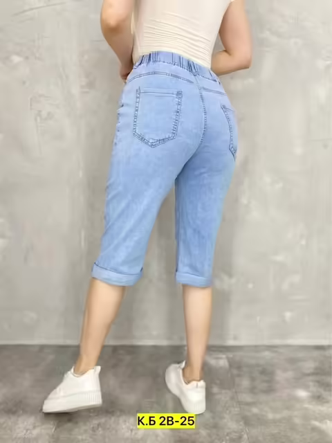 Женские бриджи