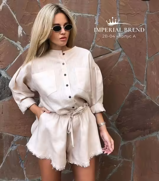 Женские костюмы