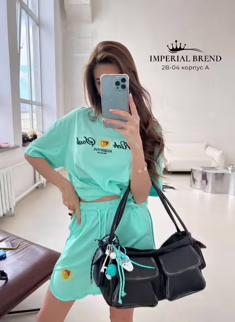 Женские костюмы