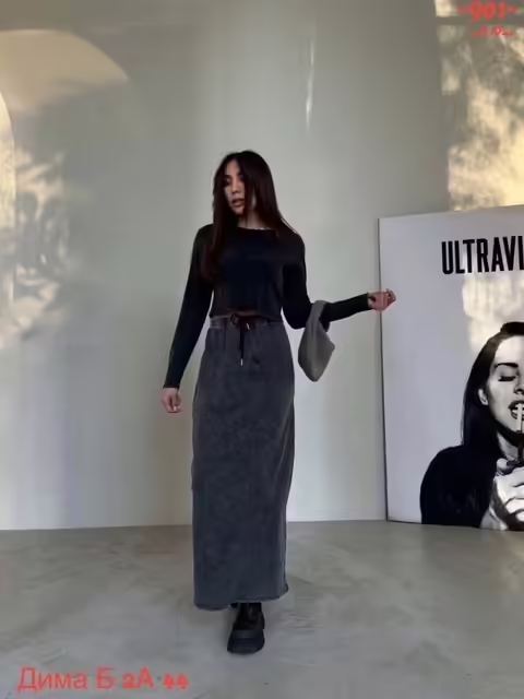 Женские юбки без начёса