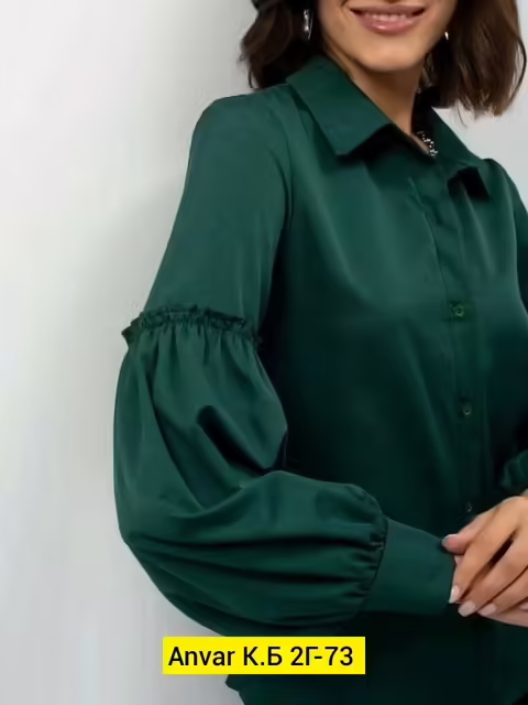 Женские рубашки