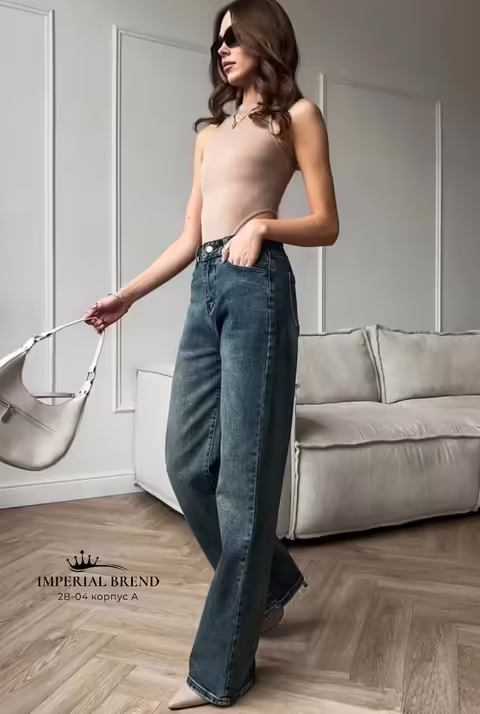 Женские джинсы с высокой посадкой
