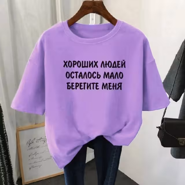 Женские футболки