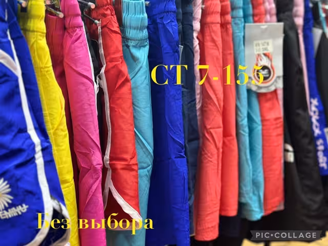 Женские шорты