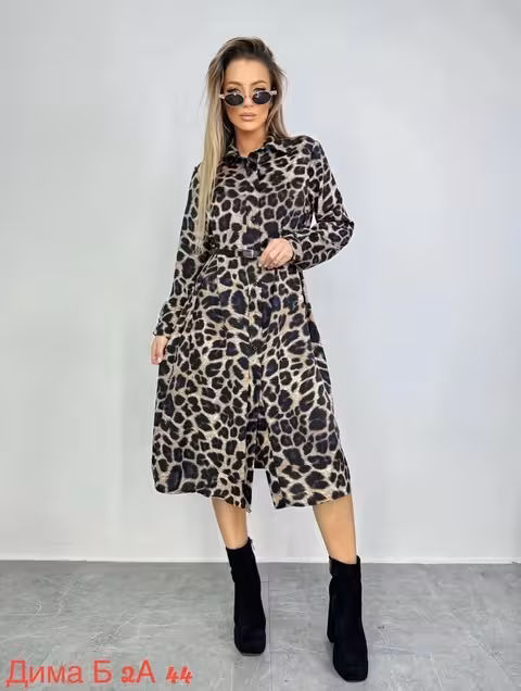 Женские платья