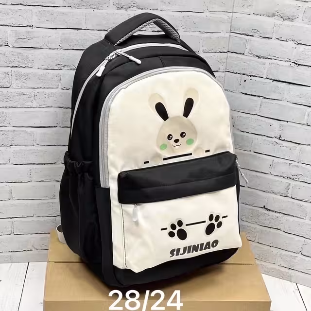 Рюкзаки