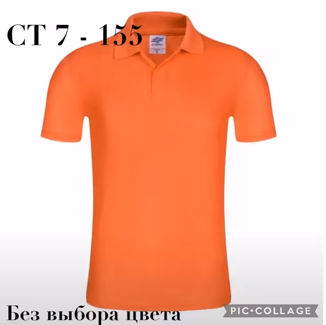 Женские футболки