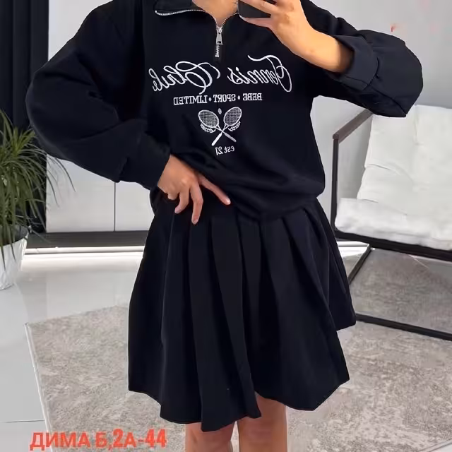 Женские костюмы