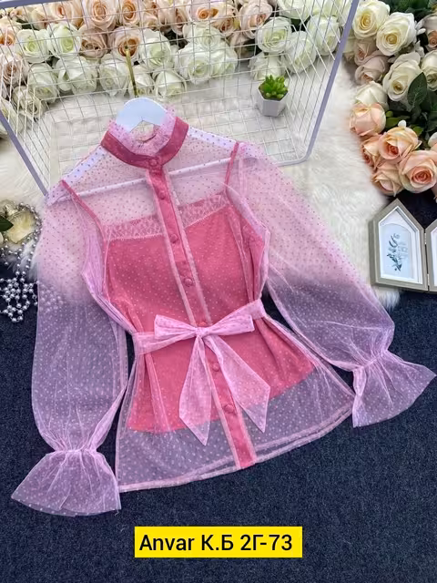 Женские кофты