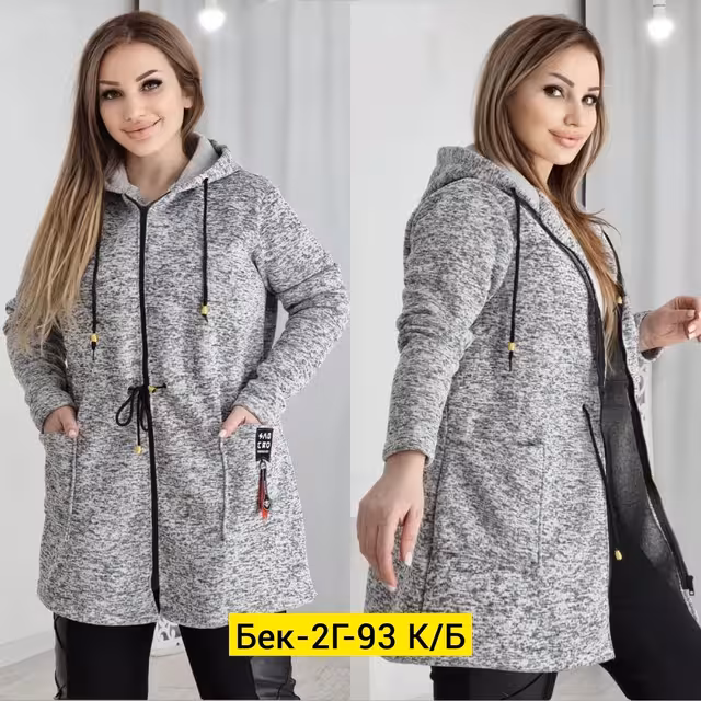 Хлопковые женские кардиганы