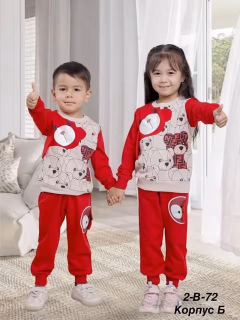 Детские костюмы