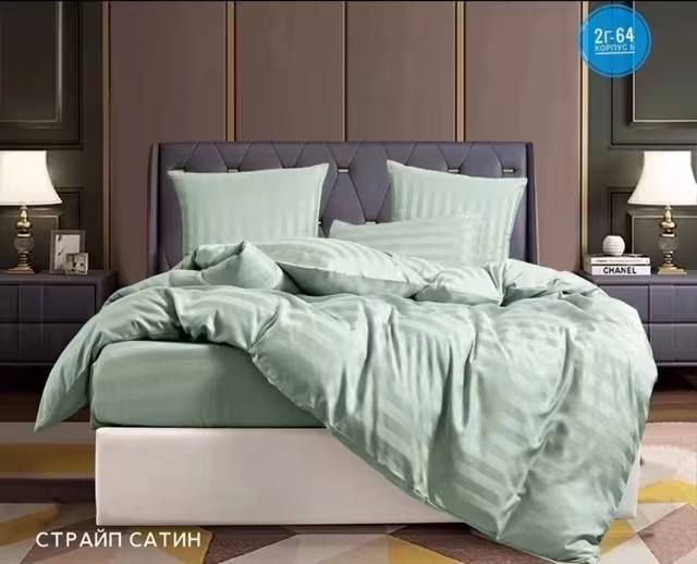 Постельное бельё
