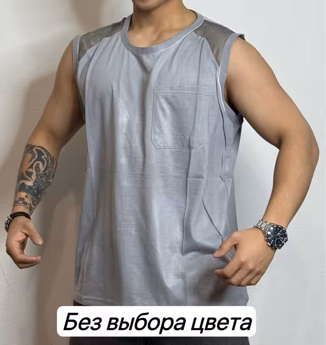 Хлопковые мужские майки