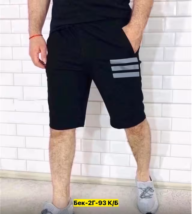 Хлопковые мужские шорты