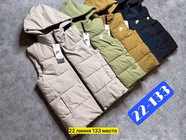 Женские жилетки