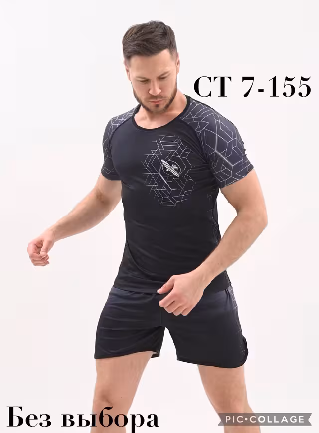 Детские костюмы с шортами