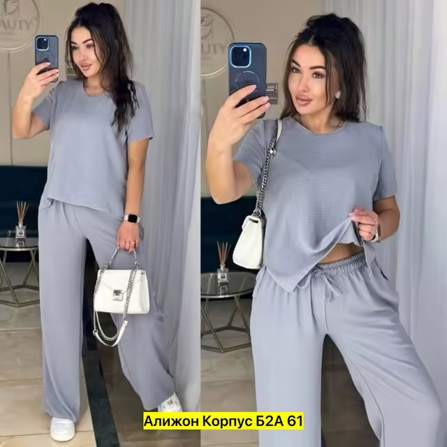Женские костюмы