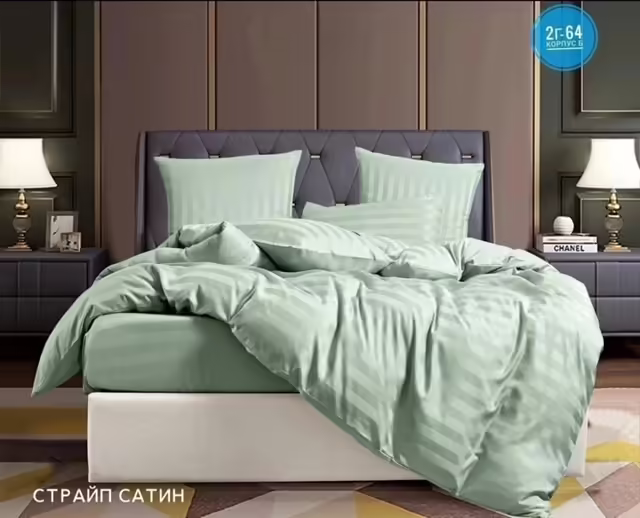 Постельное бельё