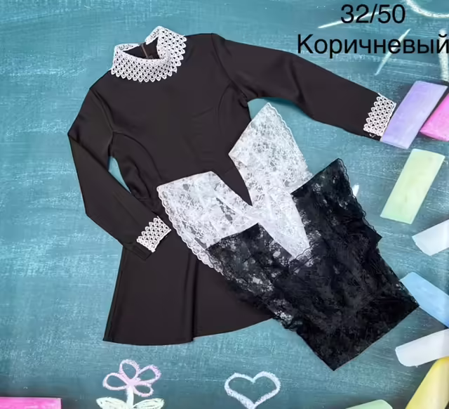 Школьные детские платья