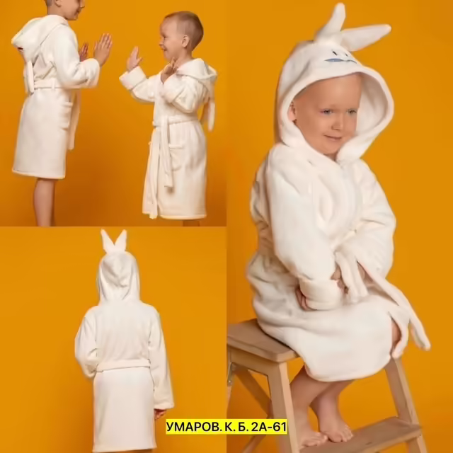 Детские халаты