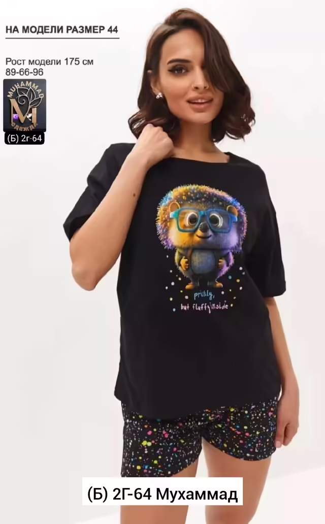 Хлопковые женские пижамы
