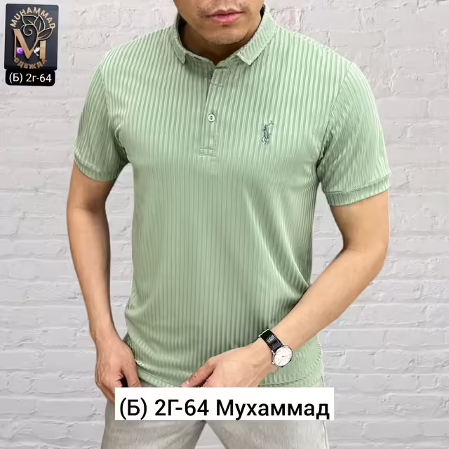 Мужские футболки лапша